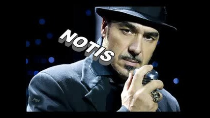 kleino tis kourtines - sfakianakis
