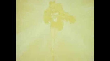 crescent beam