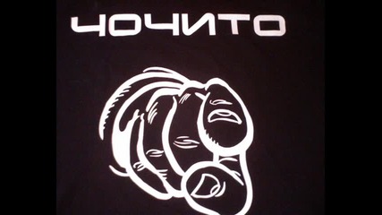 Mного добра песничка ! слушай !