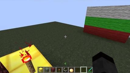 Призоваване на Herobrine Бг [plugin]