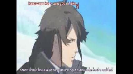 Bakumatsu Kikansetsu Irohanihoheto Opening