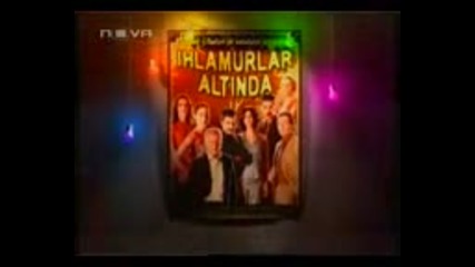 Ihlamurlar altinda Под липите еп 42 целия