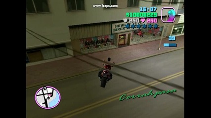 Gta Kurtlar Vadisi-jump