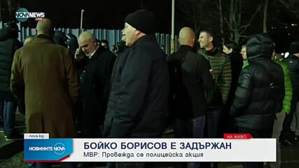Новините на NOVA NEWS (17.03.2022 - извънредна)