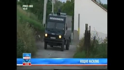 Бой В Ромски Квартал Стигна До Смърт !!!
