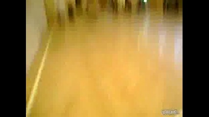 Ужасно Пребиване