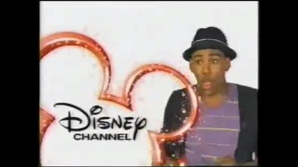 Brandon Mychal Smith : You`re Watching Disney Channel 