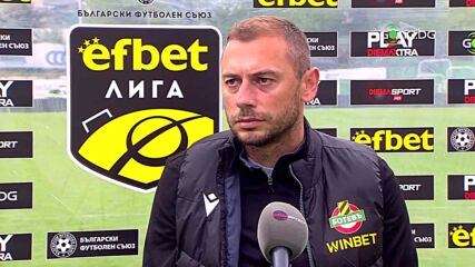 Лъчезар Балтанов за скандала: Не се взеха мерки, Конте отиде и каза