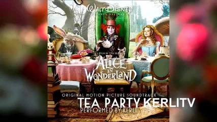 Strange : Tokio Hotel и Kerli : Tea party