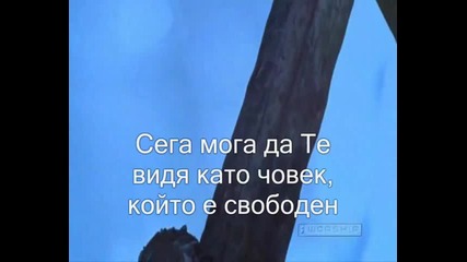 Clint Brown - I'm Forgiven (аз съм опростен)