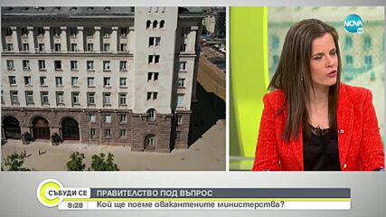 Симидчиев за политическата обстановка: Да намерим това, което ни обединява, а не което ни разединява