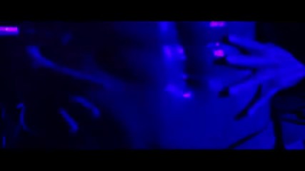 Румина - Не целувам непознати