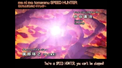 Naruto Shippuuden opening 1 (movie version 4) 