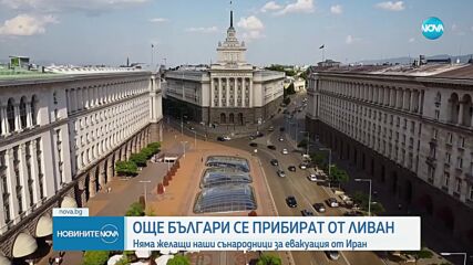 Главчев: Нито един от българските граждани в Иран не е пожелал да се евакуира