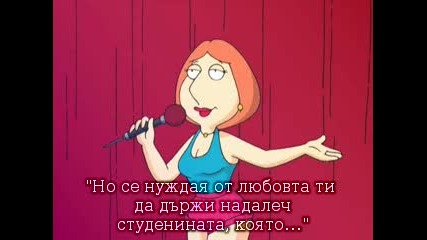 Family Guy - 01x04 - Mind Over Murder (превод)