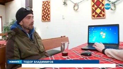 Новините на NOVA (18.12.2016 - обедна)