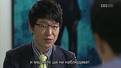 Ghost E07