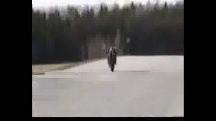 Ето така се прави !