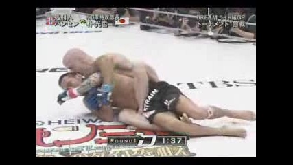 Dream1 - Joachim Hansen Vs Koutetsu Boku 