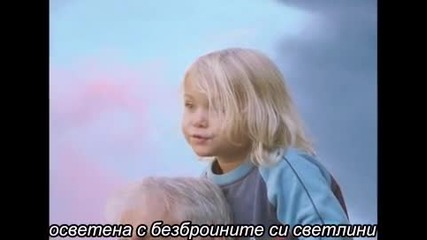 Концерт за Венеция - Пино Донаджио (превод) 