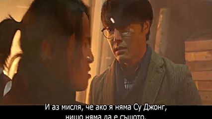A Dynamite Family / Взривоопасно семейство 3/3