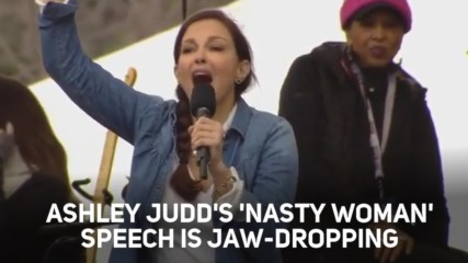 Ашли Джъд с неверотна реч на Маршът на жените