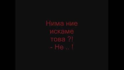 Lub0wtta - Rad0st i tuga .. ;c