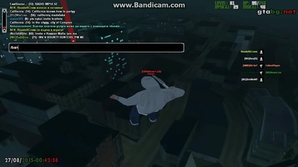 fly hack