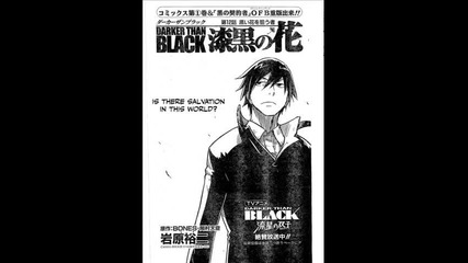 darker than black manga sugar sustem of down