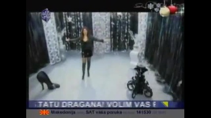 Dragana Mirkovic - Аko me ostavis (bg sub)