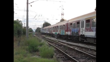 46125 8672 Бургас Уикенд