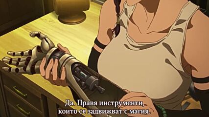 mahoutsukai no yome ep 2