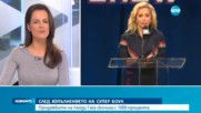След участието на „Супербоул”: Продажбите на албуми на Лейди Гага скочиха с 1000%
