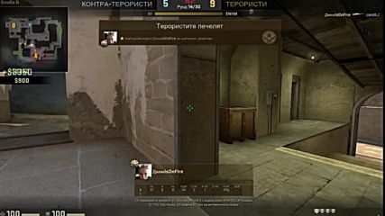 Csgo Compilation #1