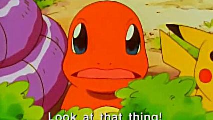 Pokemon Se1 Ep017 -островът на гигантските Покемони