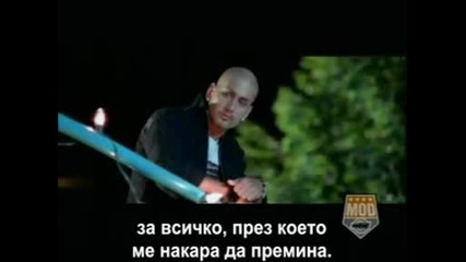 Massari - Real Loveeee.! (субтитри)