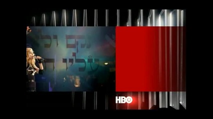 Мадона по Hbo - реклама
