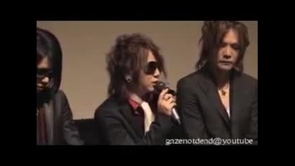 the Gazette - Hard Revenge Mille Premiere 