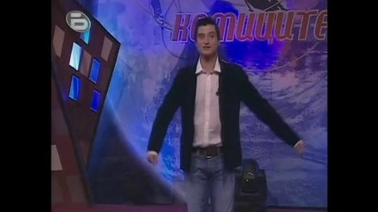 Невена Цонева в Комиците