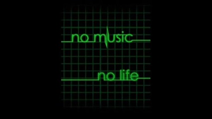 Minimal Track 7