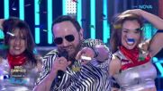 Иво Димчев като Mile Kitic - Plava Ciganko | Като две капки вода | 9 мар. 2026