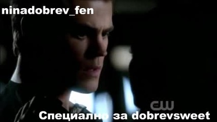 Специално за dobrevsweet -стелена