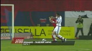Футбол: Монако – Газелек Аячо на 9 януари по Diema Sport HD