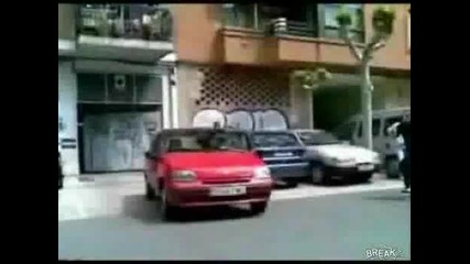 Поне е смешно 