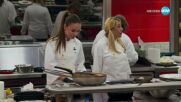 Вечерна резервация в Hell's Kitchen (08.05.2023) - част 2