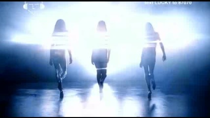 Booty Luv - Shine