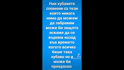 2024-01-12-123220720.mp4