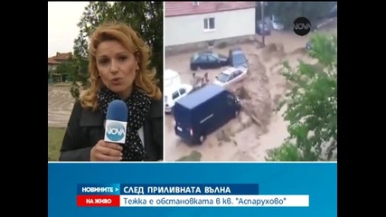 7-годишнo дете беше открито върху капак на автомобил след пороя във Варна - Новините на Нова