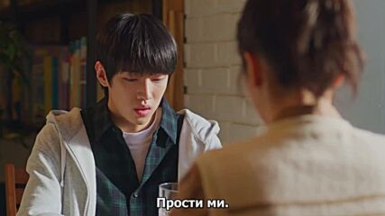 Semantic Error (2022) / Логическа грешка Е08, последен