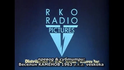 Приключенията на Г-н Тоуд * Бг Суб * The Adventures of ( Ichabod and ) Mr. Toad - Walt Disney (1949)